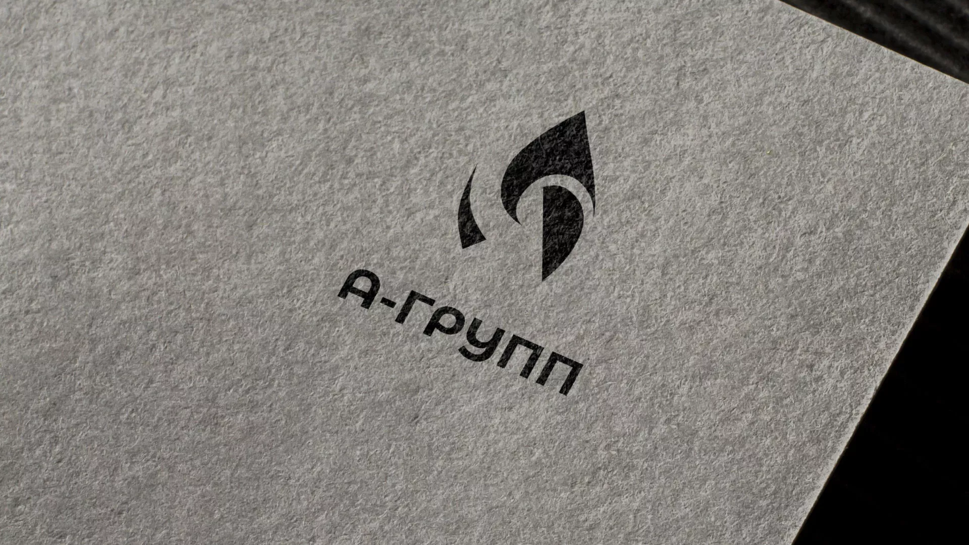 Создание логотипа в Курчатове для газовой компании